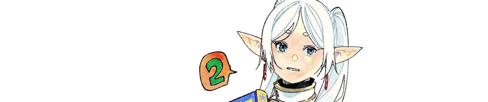 Frieren: Beyond Journey’s End Season 2