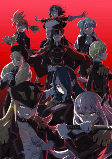 Chained Soldier Season 2