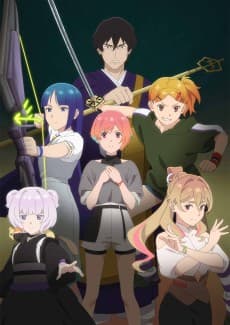 GHOST CONCERT : missing Songs