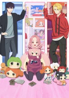 Pardon the Intrusion, I'm Home!