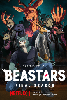 BEASTARS Final Season Part 2
